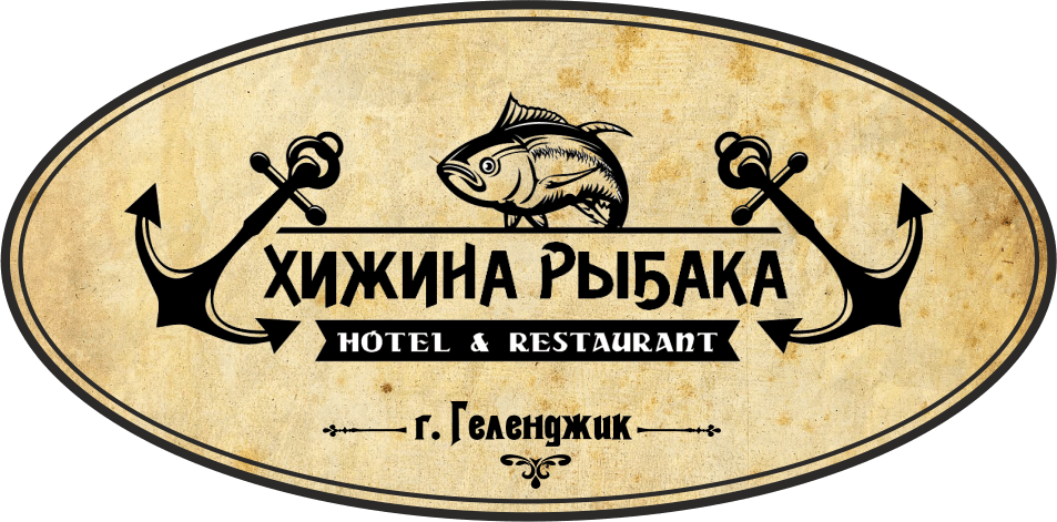 логотип хижина рыбака геленджик